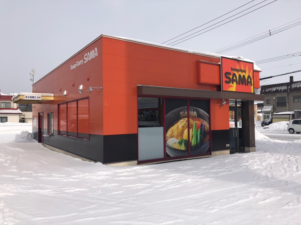 SAMA 旭川店