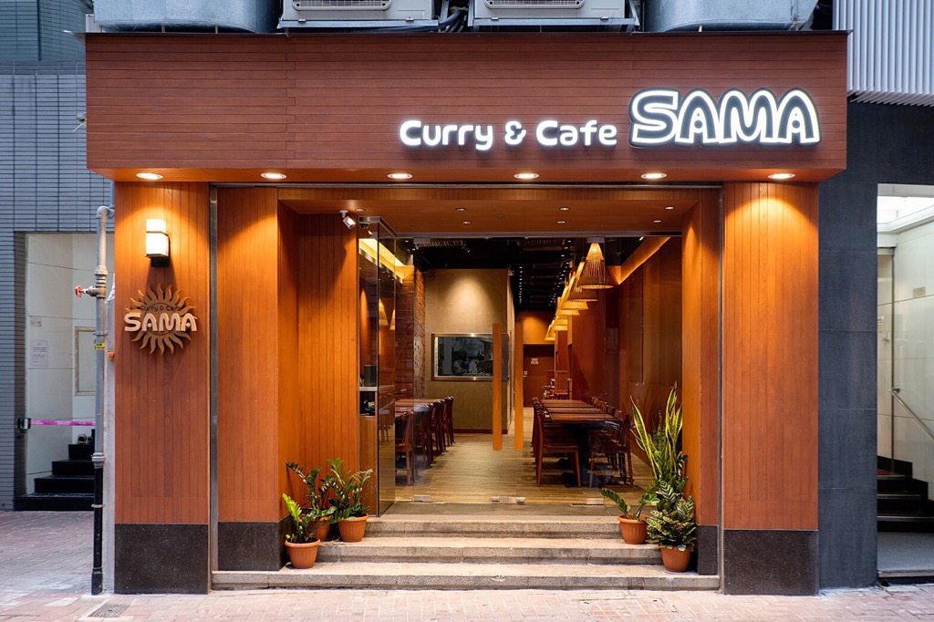 SAMA 香港店